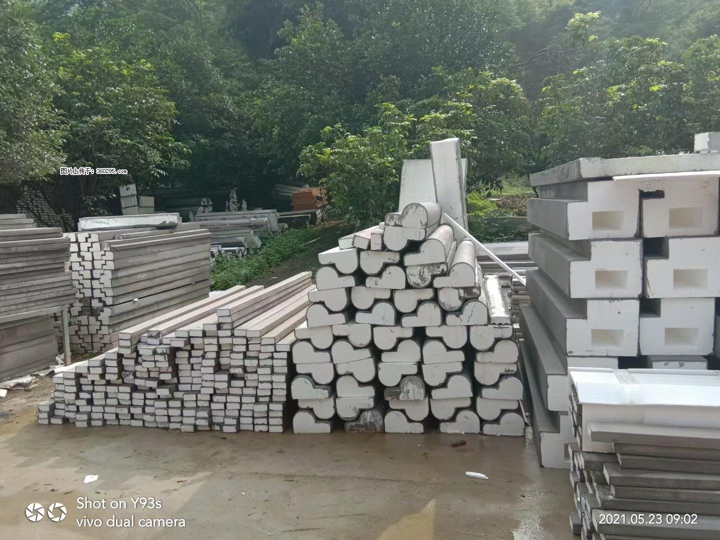 EPS线条(4) - 馆陶三象EPS建材 guantao.sx311.cc